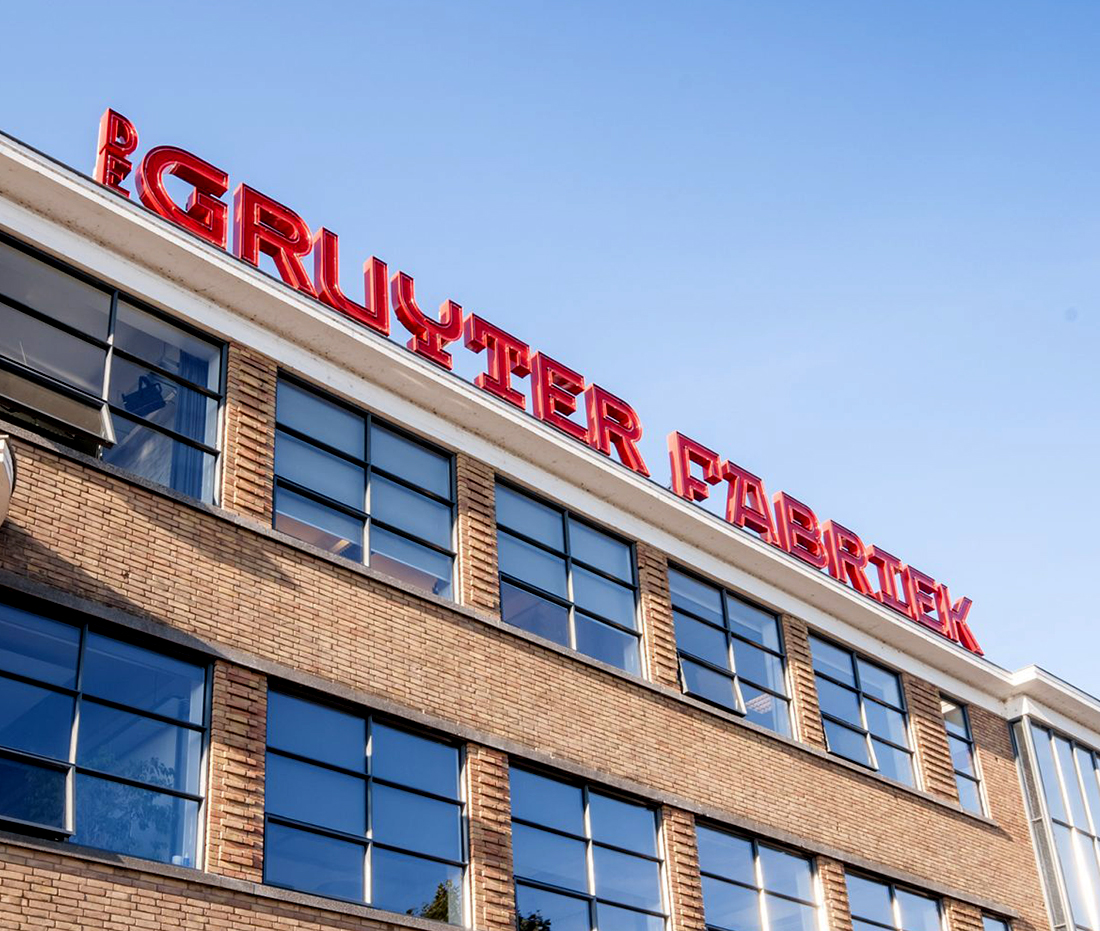 De Gruyter Fabriek in 's-Hertogenbosch